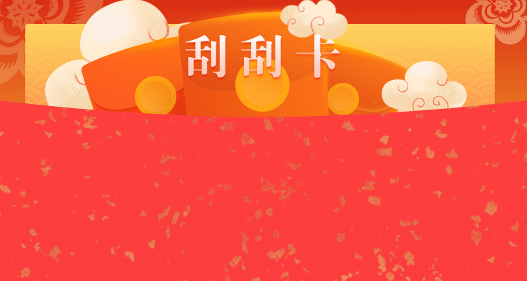 加拿大28,pc預測結果,加拿大28預測,pc預測,加拿大28開獎結果,加拿大28在線預測,開獎結果,加拿大在線開獎,小白28預測網