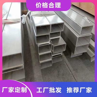 方管歐標方管 北方金屬制品的匠心工藝