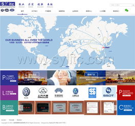 萬(wàn)戶網(wǎng)絡(luò) 18年老牌網(wǎng)站建設(shè)公司，專業(yè)打造精品網(wǎng)站